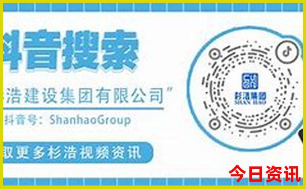 哈尔滨有什么好玩的地方